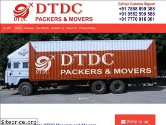 dtdcpackersandmovers.com