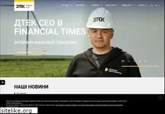 dtek.com