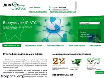 dtelecom.ru