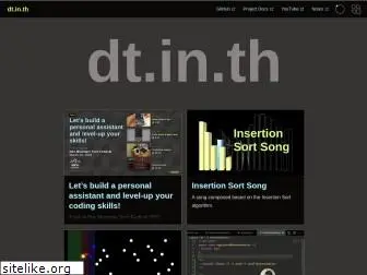 dtinth.github.io