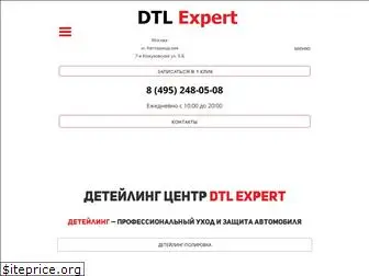 dtl.expert