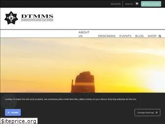 dtmms.org