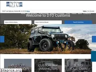 dtocustoms.com