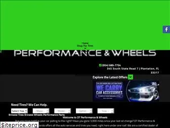 dtperformanceandwheels.com