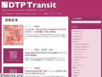 dtptransit.design