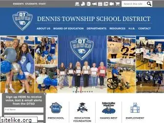 dtschools.org