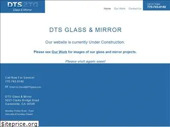 dtsglass.com