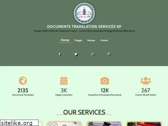dtskp.com
