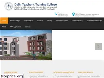 dttcollege.org