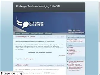 dtvsmash.nl