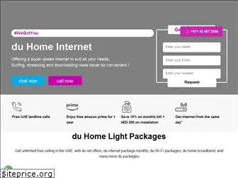 du-home-internet.com