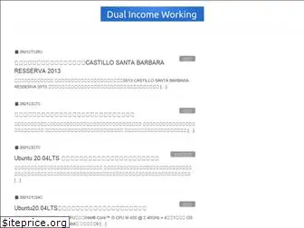 dual-income.work