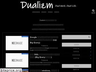 dualizm.jp