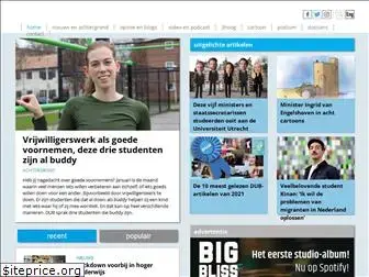 dub.uu.nl