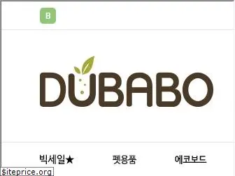 dubabo.com