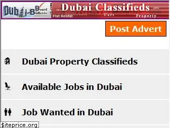 dubai-bb.com