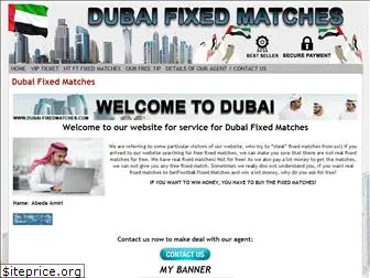 www.dubai-fixedmatches.com