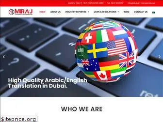 dubai-translation.com