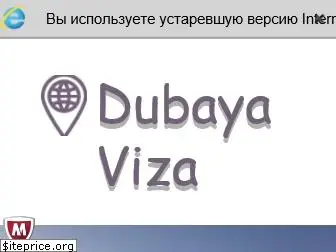 dubai-visa.net