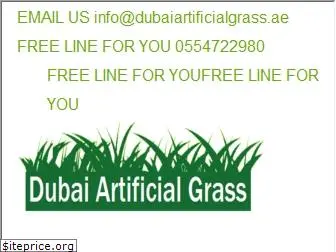 dubaiartificialgrass.ae