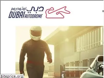 dubaiautodrome.com