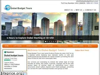 dubaibudgettours.com