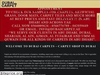 dubaicarpet.ae