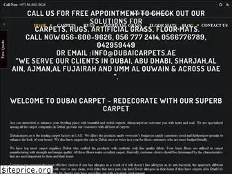 dubaicarpets.ae