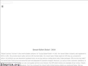 dubaidesertsafari.com