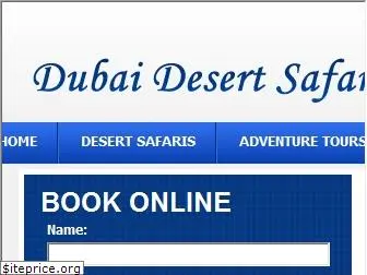 dubaidesertsafarii.com