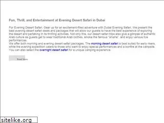 dubaieveningsafari.com