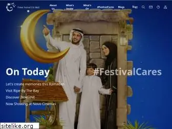 dubaifestivalcitymall.com