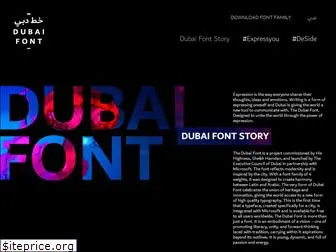 dubaifont.com