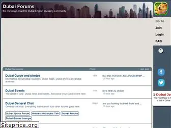 dubaiforums.com