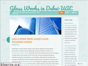 dubaiglassworks.wordpress.com