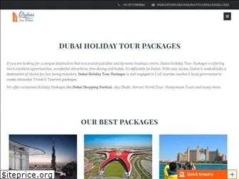 dubaiholidaytourpackages.com