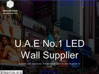 dubailedscreen.ae