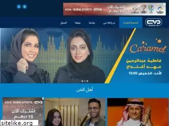 dubairadiofm.ae