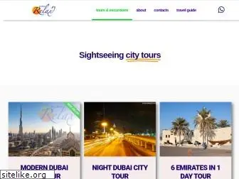 dubairelaxtours.com