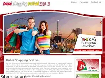 dubaishoppingfestivals2014.com