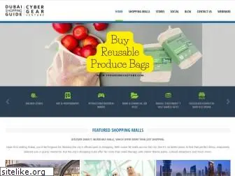 dubaishoppingguide.com