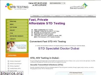 dubaistdtesting.com