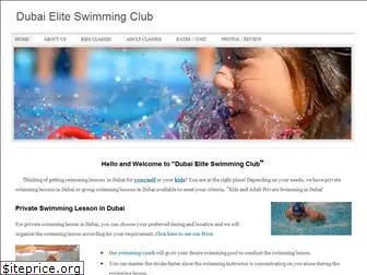 dubaiswimming.net