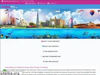 dubaitravelism.com