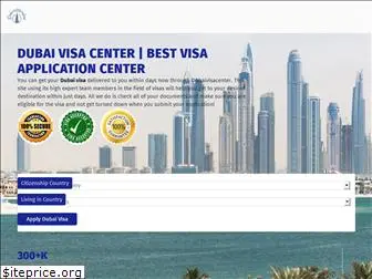 dubaivisa.center