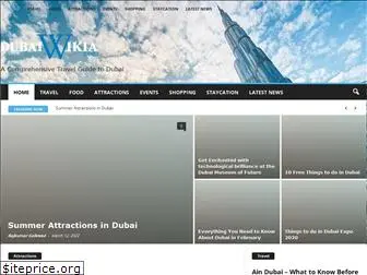 dubaiwikia.com