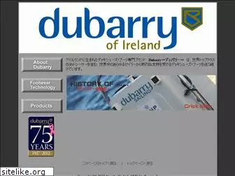 dubarry.jp