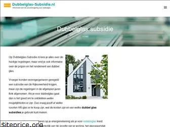 dubbelglas-subsidie.nl