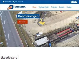 dubbink.nl