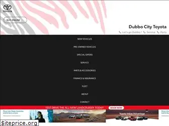 dubbocitytoyota.com.au